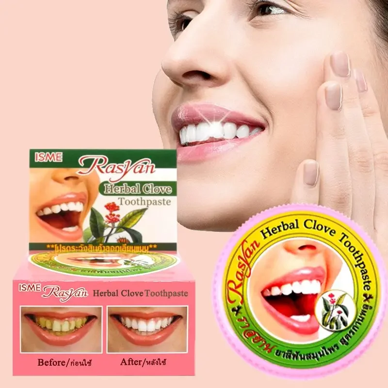 Teeth Whitening Singapore - Thaise Kruidnevel/koaijentandpoeder Rasyan verwijdering, bleekmiddel, correctie